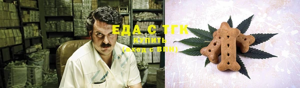 мефедрон VHQ Алзамай