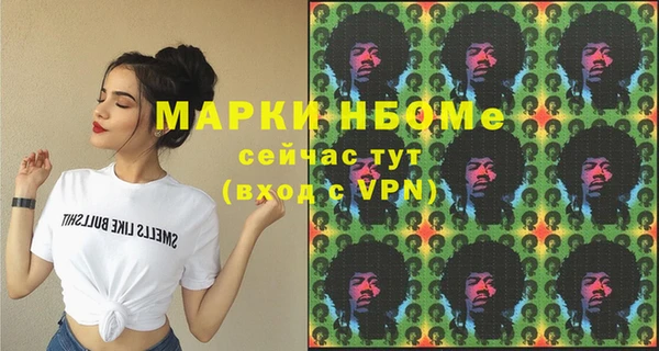 мефедрон VHQ Алзамай