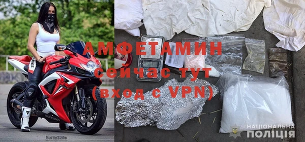 мефедрон VHQ Алзамай