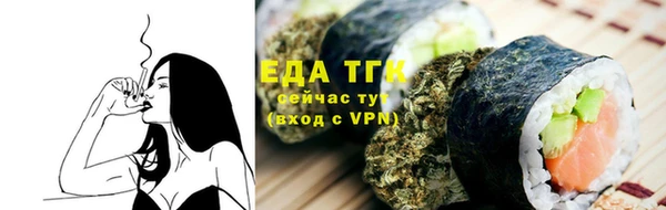 наркотики Алексин