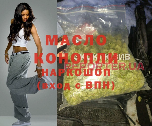 мефедрон VHQ Алзамай