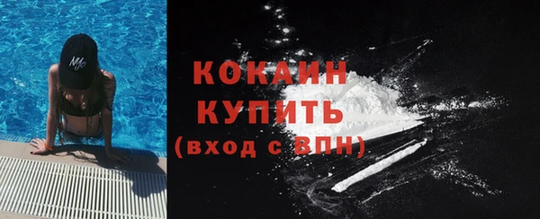 наркотики Алексин