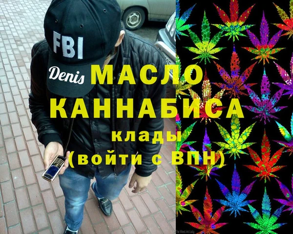 молекула духа Алексеевка