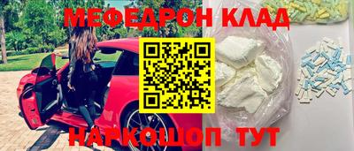 альфа пвп Пенза