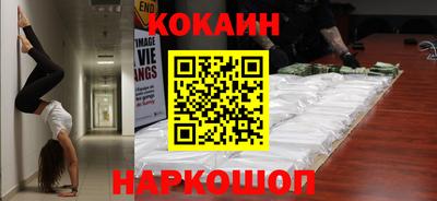 альфа пвп Пенза