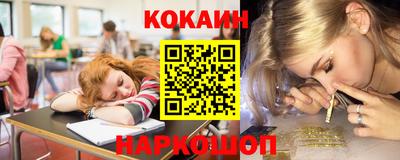 скорость Пыть-Ях