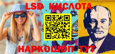 круглые Первоуральск