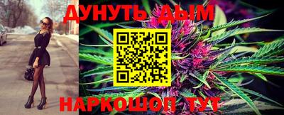 альфа пвп Пенза