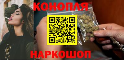 круглые Первоуральск