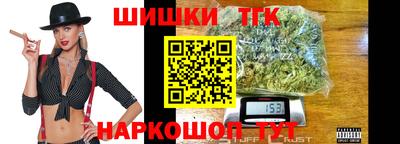 скорость Пыть-Ях
