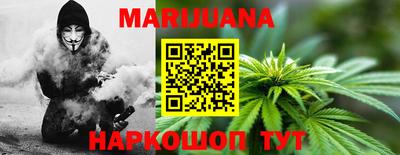 альфа пвп Пенза