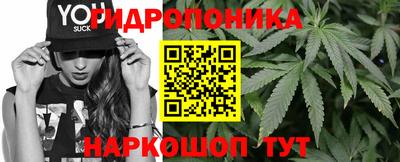 MESCALINE Пушкино