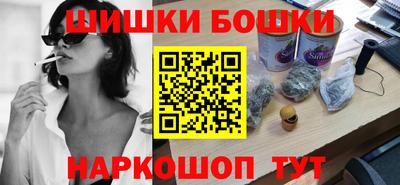 альфа пвп Пенза