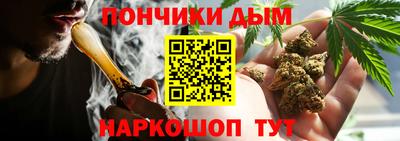скорость Пыть-Ях