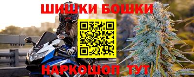 круглые Первоуральск