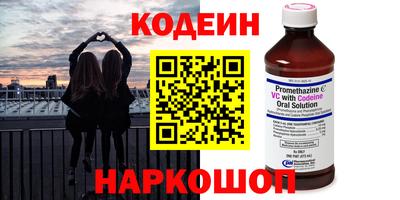 круглые Первоуральск