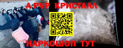 круглые Первоуральск