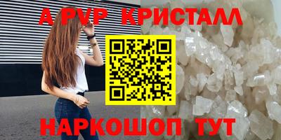MDMA Магадан