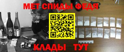 MESCALINE Пушкино