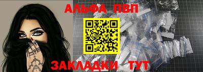 круглые Первоуральск