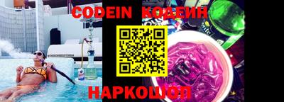 круглые Первоуральск