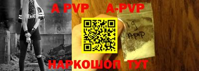 круглые Первоуральск