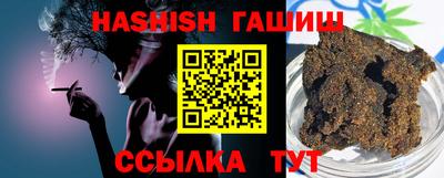 круглые Первоуральск