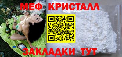 круглые Первоуральск