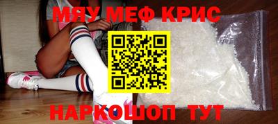 круглые Первоуральск