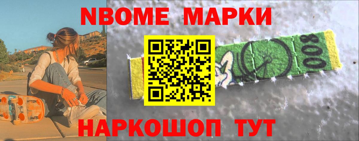 ЛСД экстази кислота  ЛСД экстази кислота  Томск  Вход с VPN 