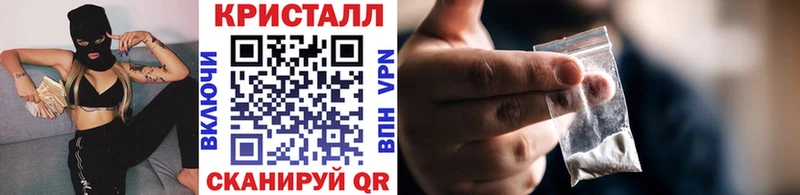 гидра вход  Томск  Метамфетамин винт 